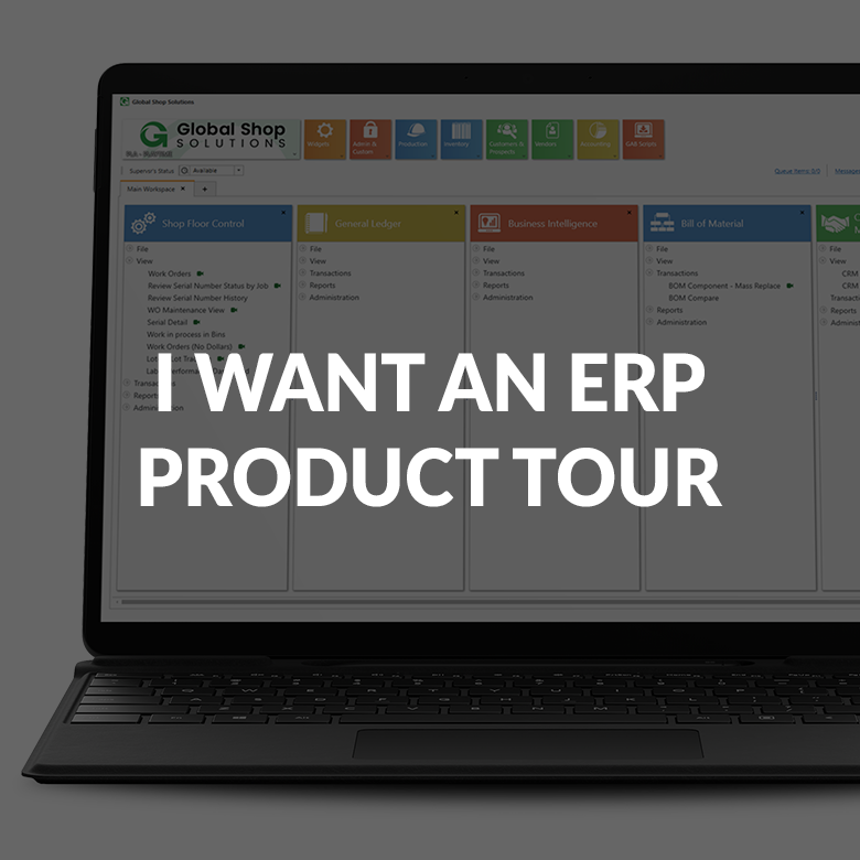 I Want an ERP Product Tour